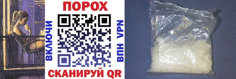 Amphetamine Розовый  дарк нет какой сайт  Ессентукская 