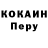Метадон белоснежный RECRENT FANAT