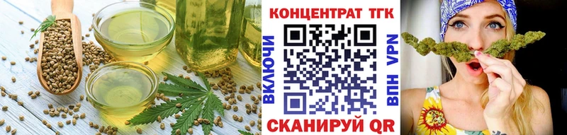 Canna-Cookies марихуана  продажа наркотиков  Ессентукская 