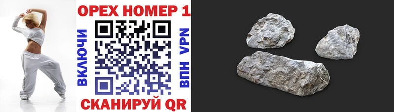 COCAIN 97%  Ессентукская 