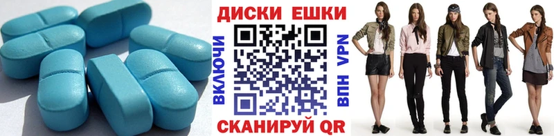 ЭКСТАЗИ MDMA Ессентукская