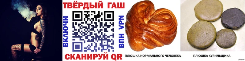 ГАШ Premium  Ессентукская 