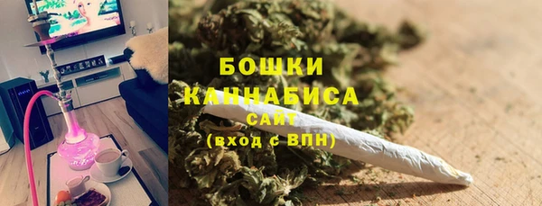 COCAINE Гусь-Хрустальный
