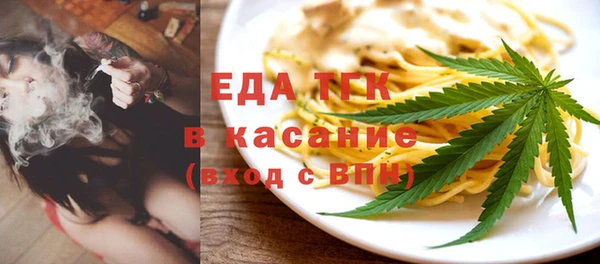 кокаин колумбия Слюдянка
