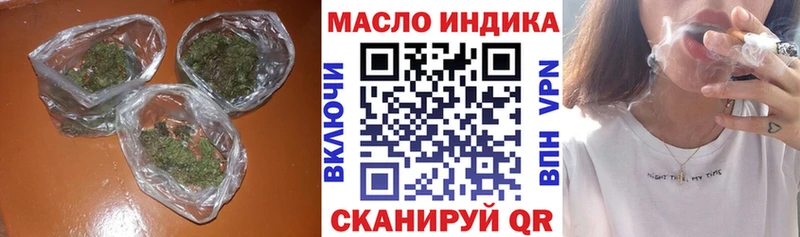 Дистиллят ТГК Wax  Ессентукская 